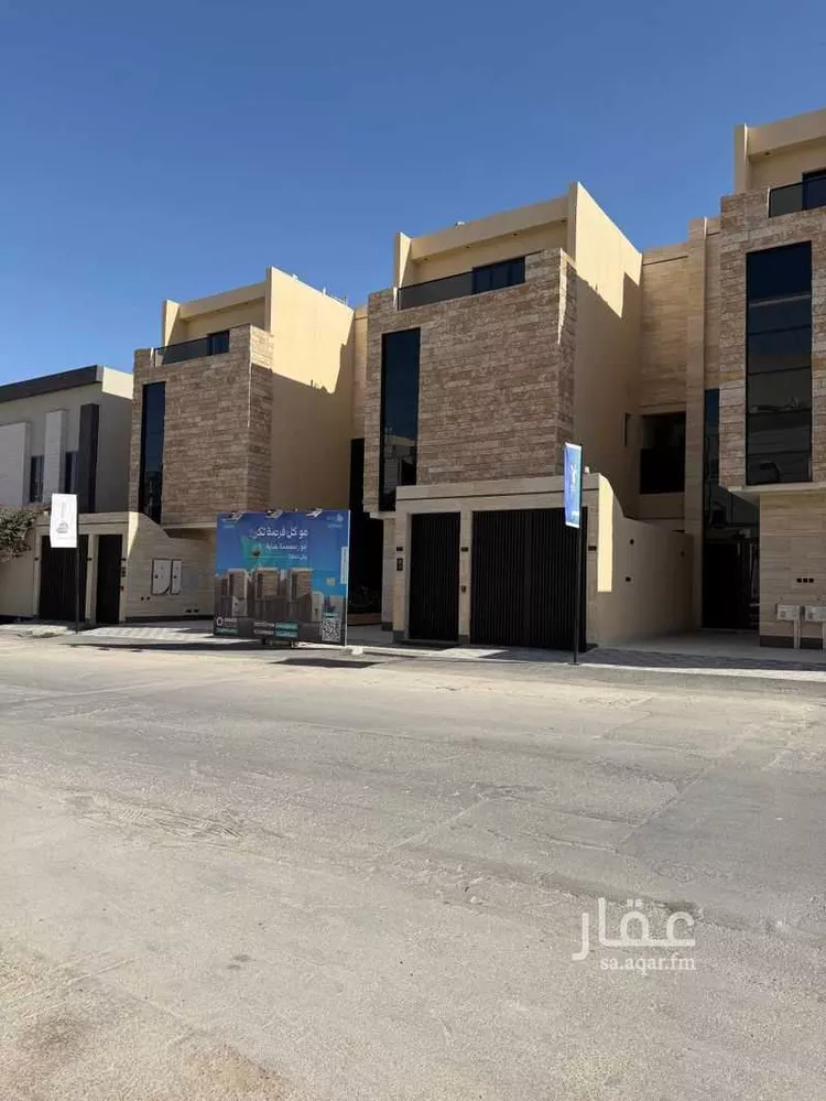 دور للبيع في شارع رقم 254, حي النرجس, مدينة الرياض, منطقة الرياض