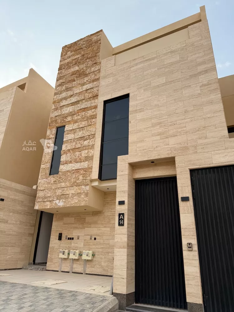 Floor for Sale in Riyadh An Narjis