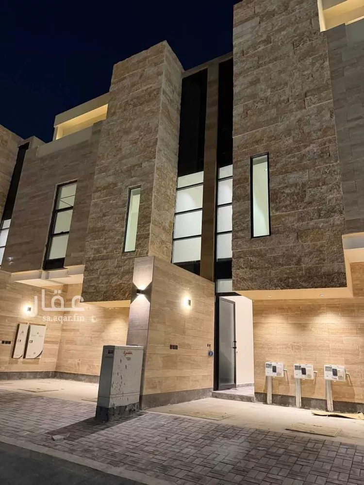 Floor for Sale in Riyadh Al Maizilah