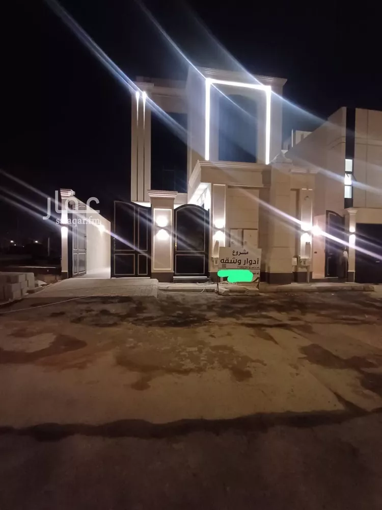 Floor for Sale in Riyadh An Nadhim صورة 2