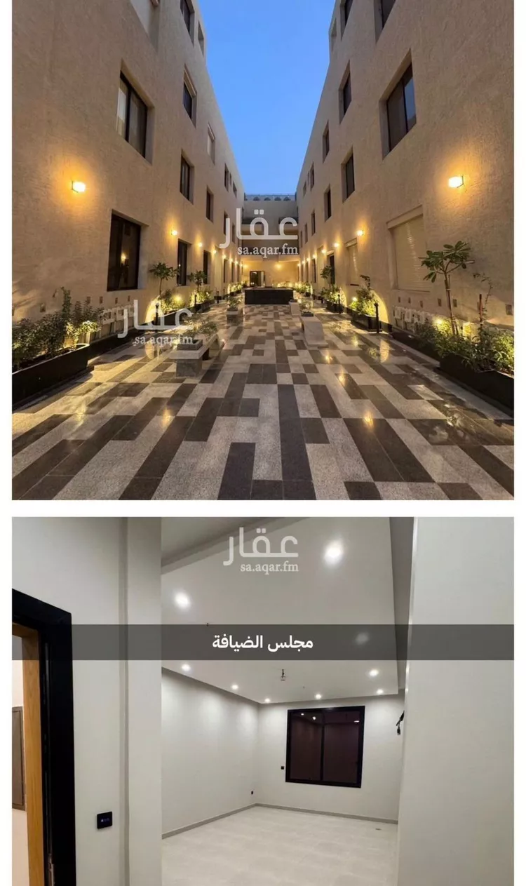 Apartment for Sale in Riyadh Ar Rimal