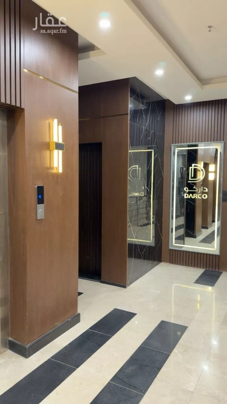 شقة للبيع في شارع عبدالقدوس الأنصاري, حي الرمال, مدينة الرياض, منطقة الرياض صورة 2