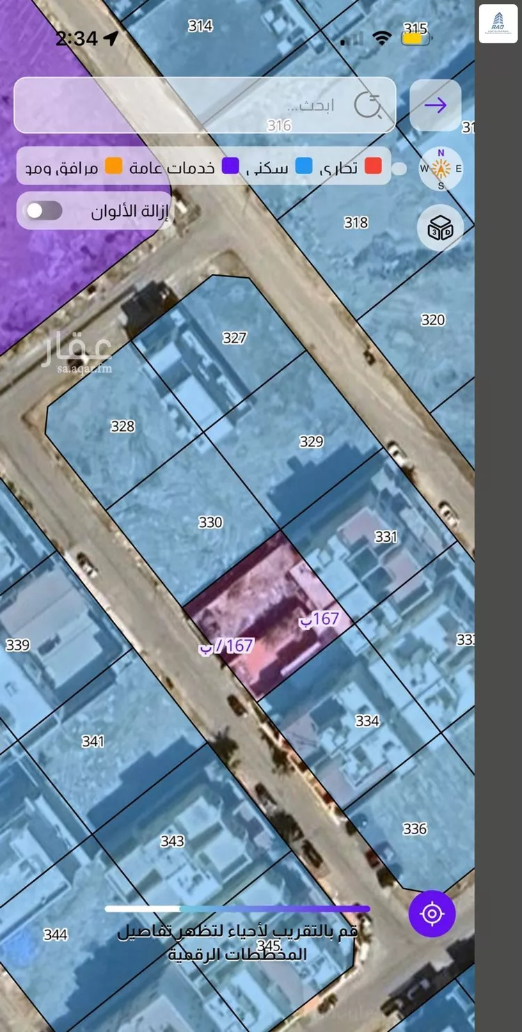 استراحة للبيع في شارع جبل فرقان, حي الياقوت, مدينة جدة, منطقة مكة المكرمة