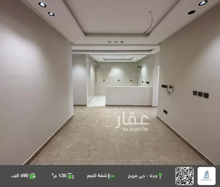 شقة للبيع في شارع سليمان بن عبد الوهاب, حي مريخ, مدينة جدة, منطقة مكة المكرمة