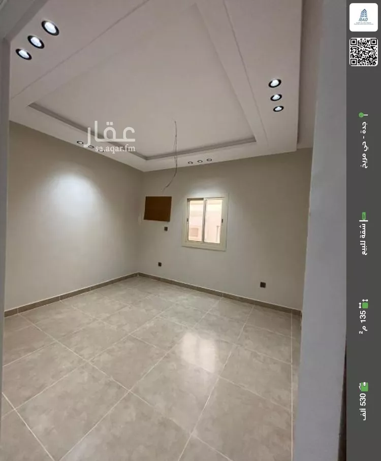 شقة للبيع في شارع سليمان بن عبد الوهاب, حي مريخ, مدينة جدة, منطقة مكة المكرمة