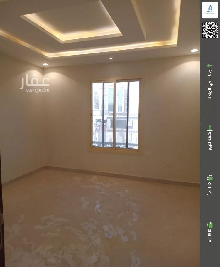 شقة للبيع في شارع زهير بن الحارث, حي الواحة, مدينة جدة, منطقة مكة المكرمة