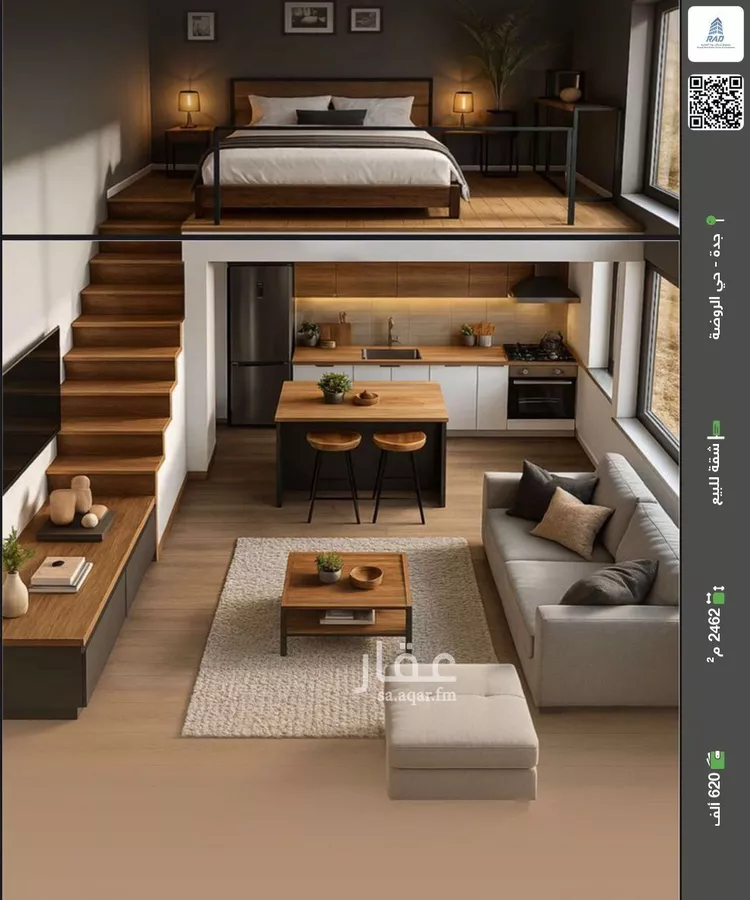 شقة للبيع في شارع عبدالله بلخير, حي الروضة, مدينة جدة, منطقة مكة المكرمة