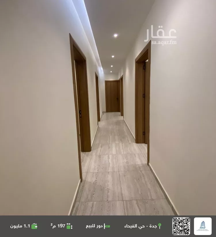 دور للبيع في شارع أحمد بن عبد الرحمن الشهاب, حي الفيحاء, مدينة جدة, منطقة مكة المكرمة