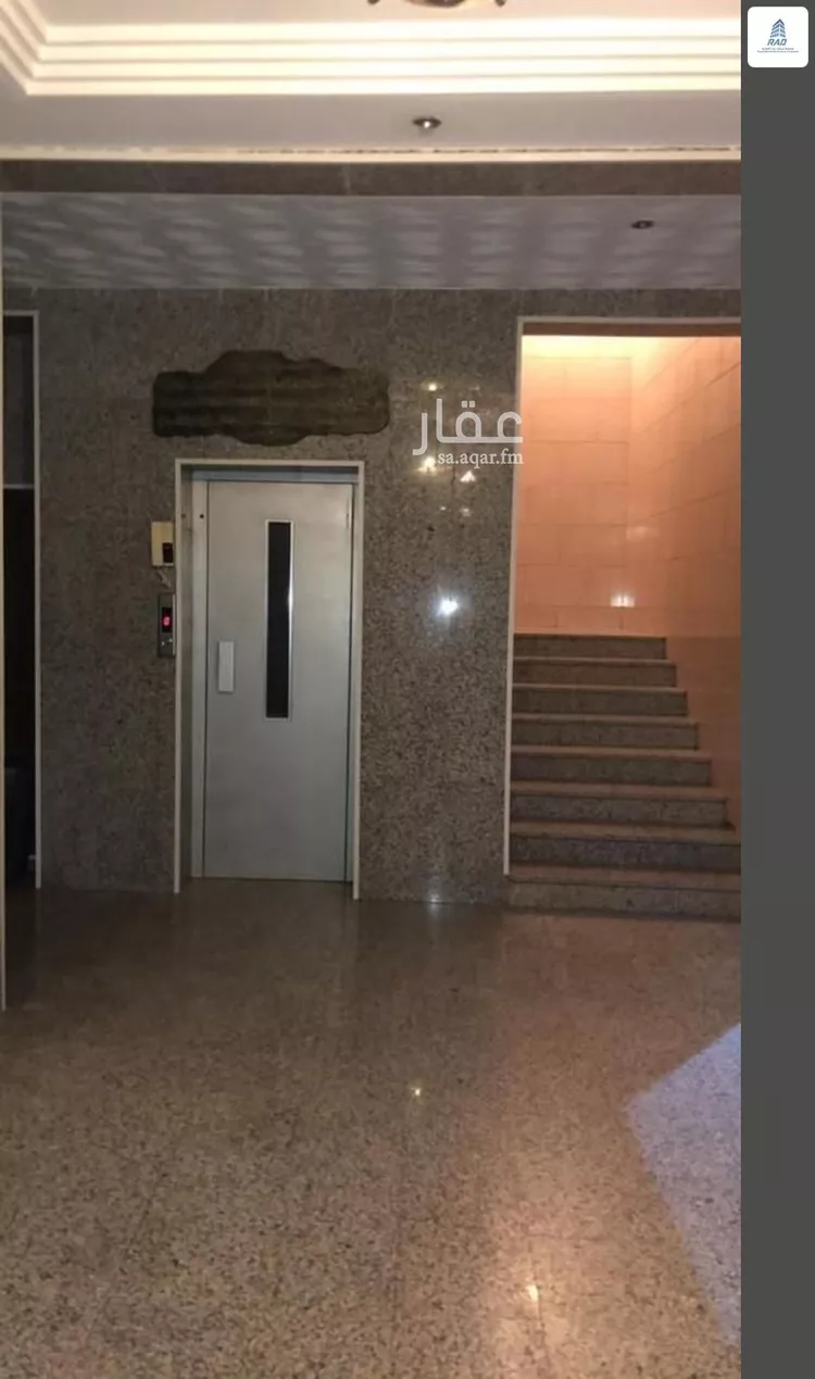 فيلا للبيع في شارع مروان الجعدي, حي المحمدية, مدينة جدة, منطقة مكة المكرمة صورة 5