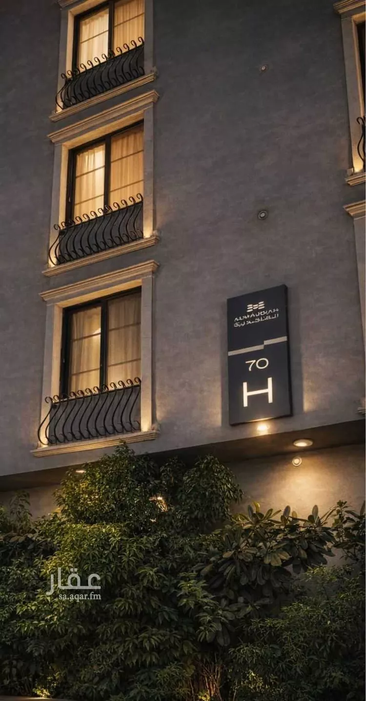 Apartment for Rent in Riyadh An Nada