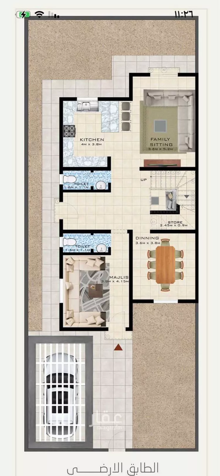 Villa for Sale in Riyadh Sedra صورة 4
