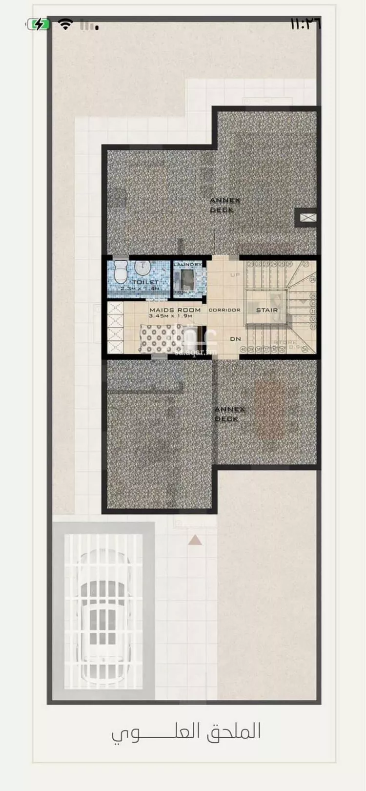 فيلا للإيجار في شارع احمد بن المنادي, حي مطار الملك خالد الدولي, مدينة الرياض, منطقة الرياض صورة 4