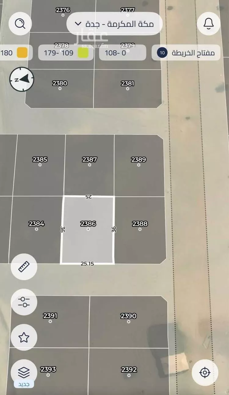 أرض للبيع في حي اليسر, مدينة جدة, منطقة مكة المكرمة