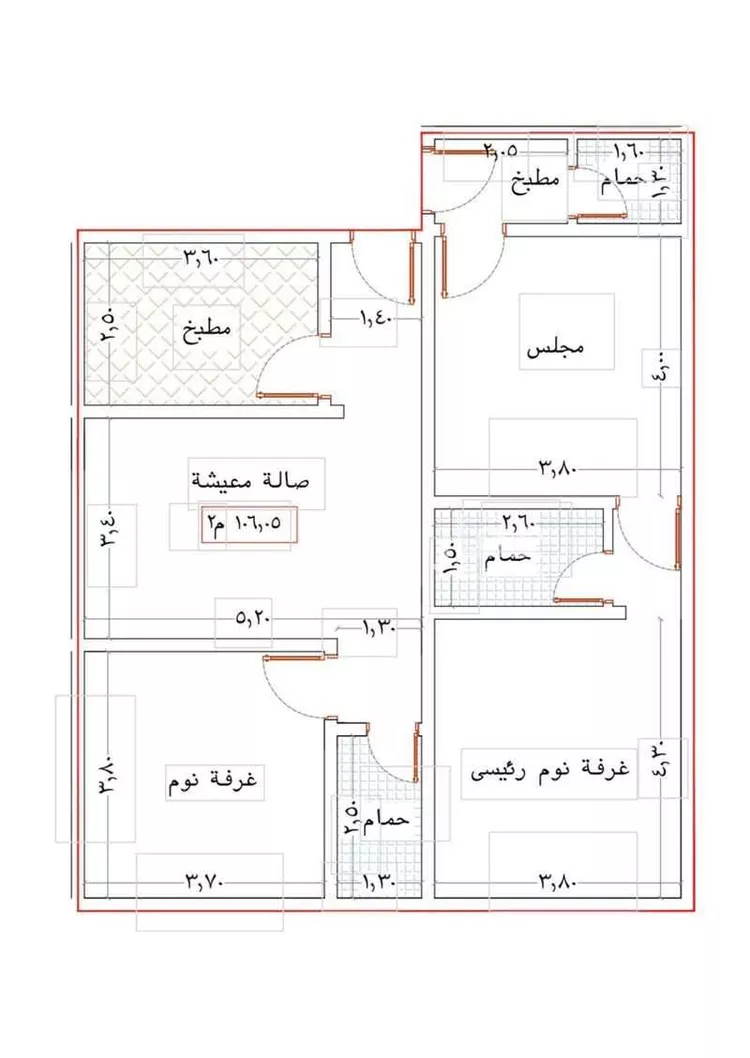 Apartment for Sale in Jeddah Ar Rawdah