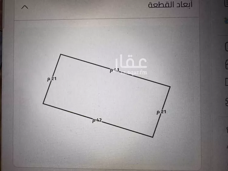 أرض للبيع في حي مخطط وادي  الفرع, مدينة وادي  الفرع, منطقة المدينة المنورة صورة 2