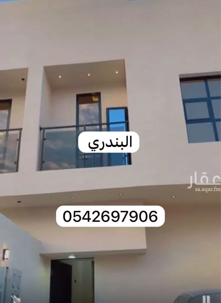 دور للبيع في شارع القاضي أبي يعلى, حي طويق, مدينة الرياض, منطقة الرياض