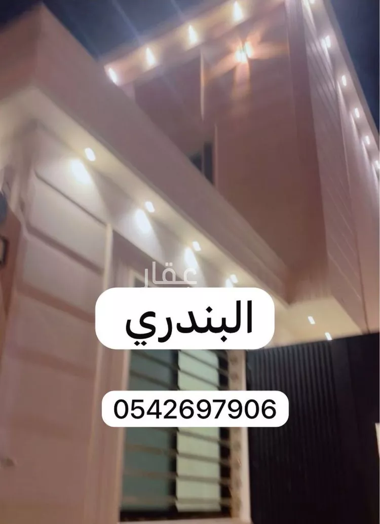 دور للبيع في شارع القاضي أبي يعلى, حي طويق, مدينة الرياض, منطقة الرياض