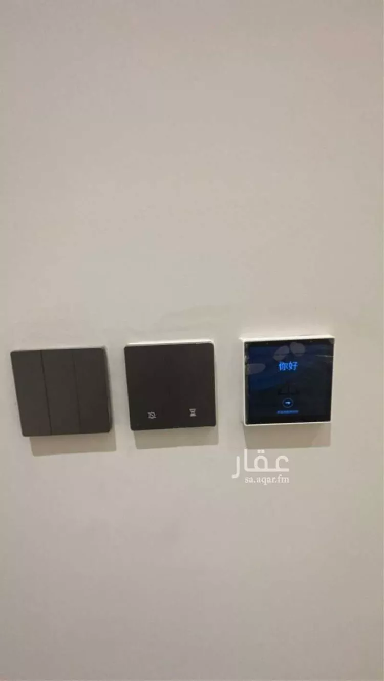 Apartment for Rent in Riyadh Al Malqa 8