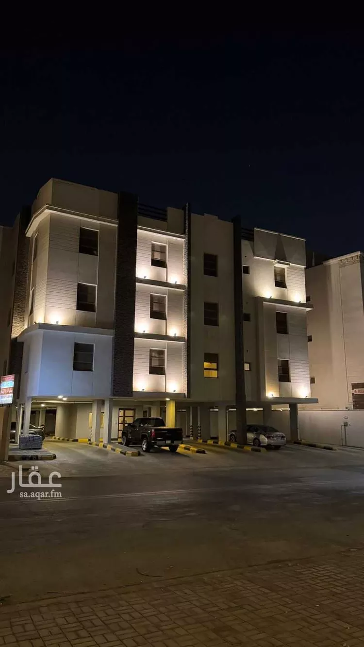 Apartment for Rent in Dhahran Al Qusur