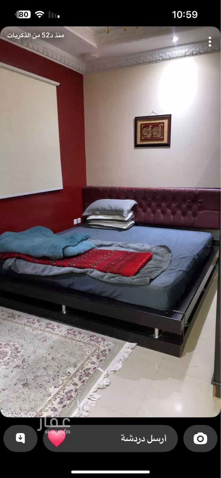 شقة للإيجار في شارع الهفوف, حي ظهرة لبن, مدينة الرياض, منطقة الرياض صورة 3