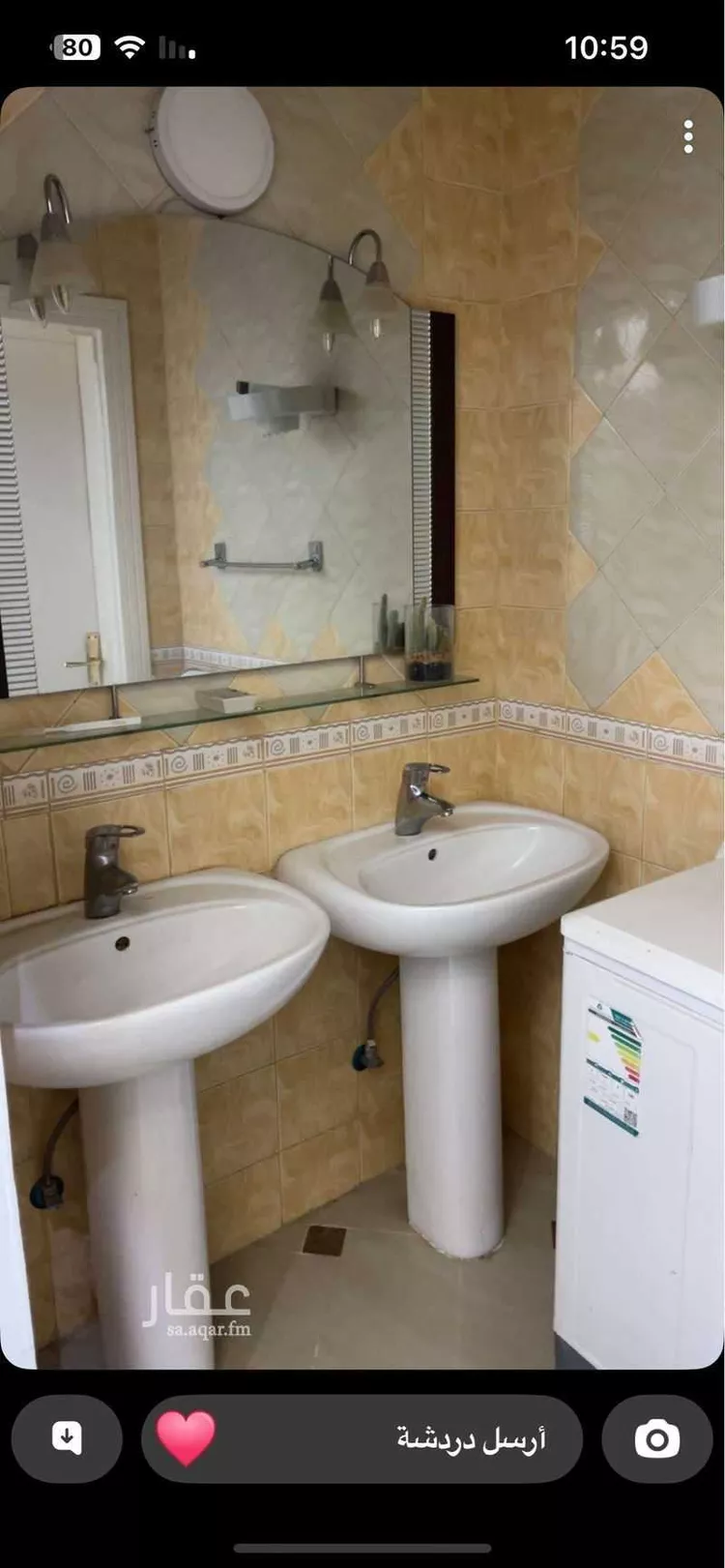 Apartment for Rent in Riyadh Dhahrat Laban صورة 5