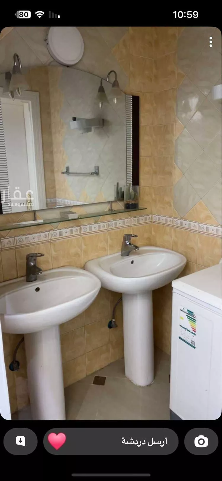 شقة للإيجار في شارع الهفوف, حي ظهرة لبن, مدينة الرياض, منطقة الرياض صورة 4