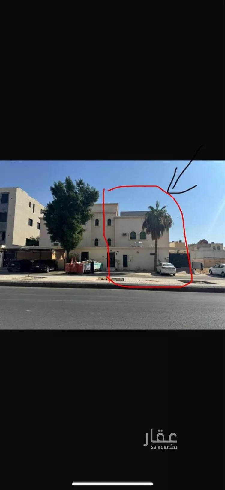 فيلا للبيع في شارع جبل فرقان, حي التعاون, مدينة الرياض, منطقة الرياض