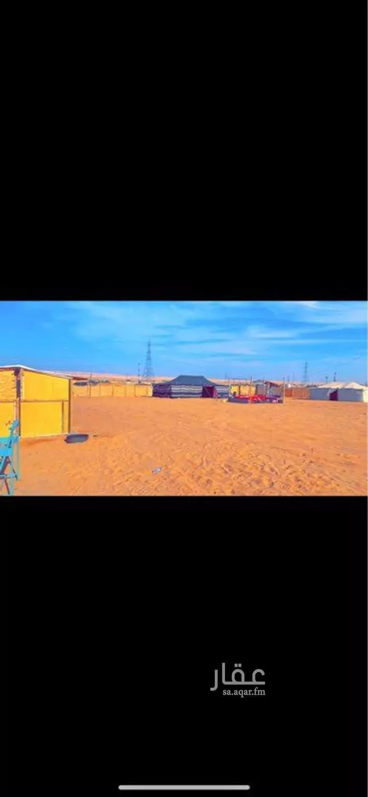 Camp for booking in Riyadh Sedra 6
