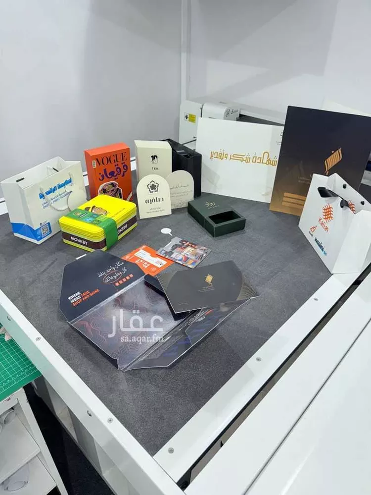 محل للبيع في شارع الاصمعي ، حي السلام ، الخرج ، الخرج صورة 3