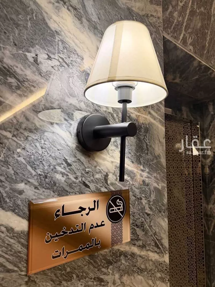 شقة للإيجار في شارع رقم 417, حي النرجس, مدينة الرياض, منطقة الرياض صورة 4