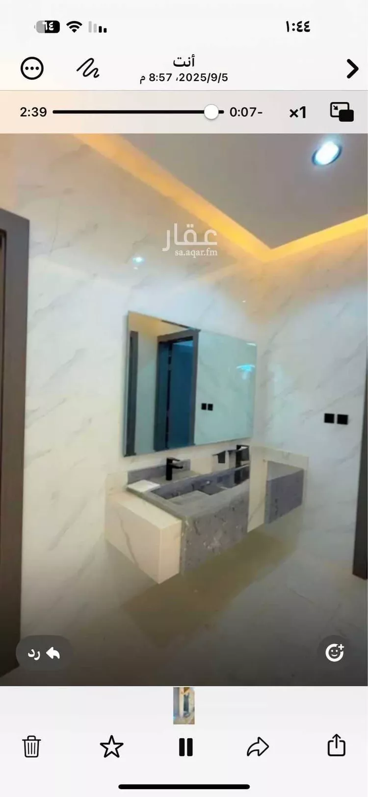 دور للإيجار في شارع البراء بن عازب, حي الشقة, مدينة بريده, منطقة القصيم صورة 4