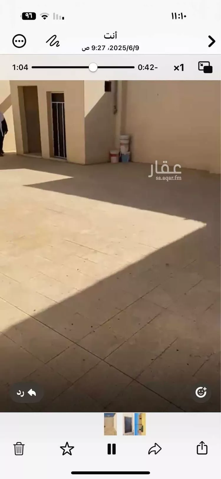 استراحة للبيع في شارع الشقه العليا 1415, حي السليمانية, مدينة بريده, منطقة القصيم صورة 5