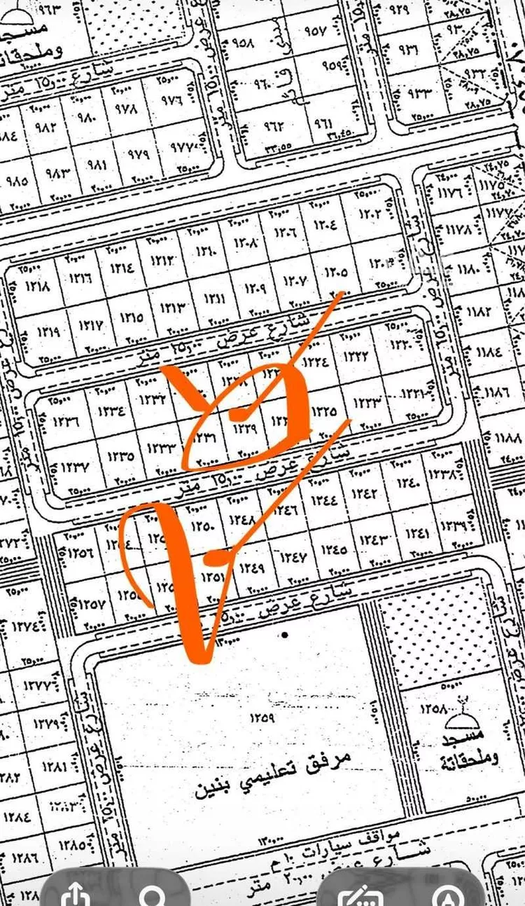 Land for Sale in Buraydah Ar Rihab صورة 2