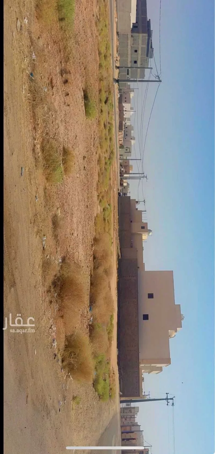 أرض للبيع في شارع الشقه العليا 1446, حي السليمانية, مدينة بريده, منطقة القصيم