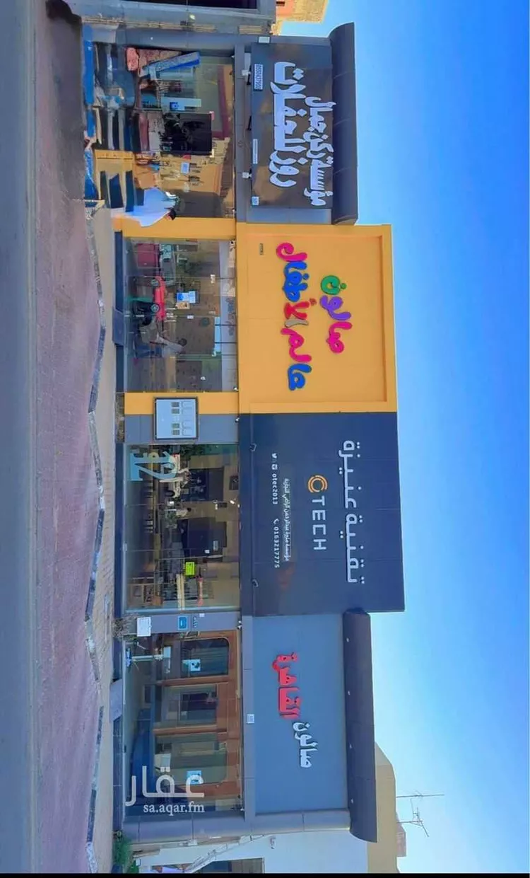 Building for Sale in Unayzah Al Matar