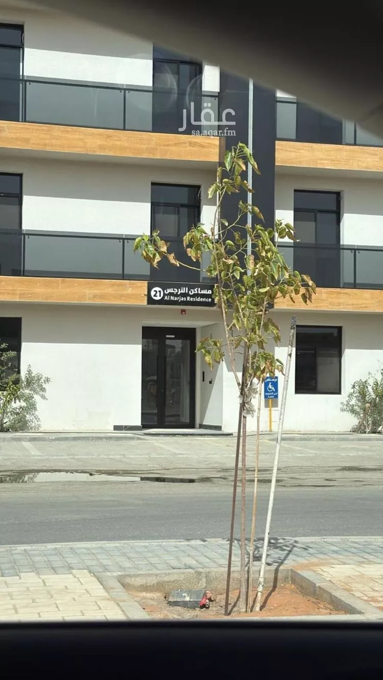 شقة للإيجار في شارع شهيد الدين ثم الوطن فيصل بن عبدالله بن, حي النرجس, مدينة الرياض, منطقة الرياض صورة 2