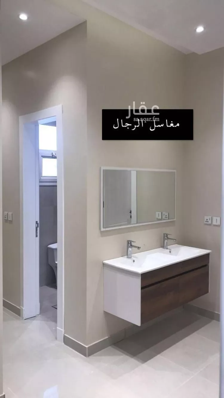 فيلا للإيجار في شارع التاجر, حي النرجس, مدينة الرياض, منطقة الرياض صورة 2