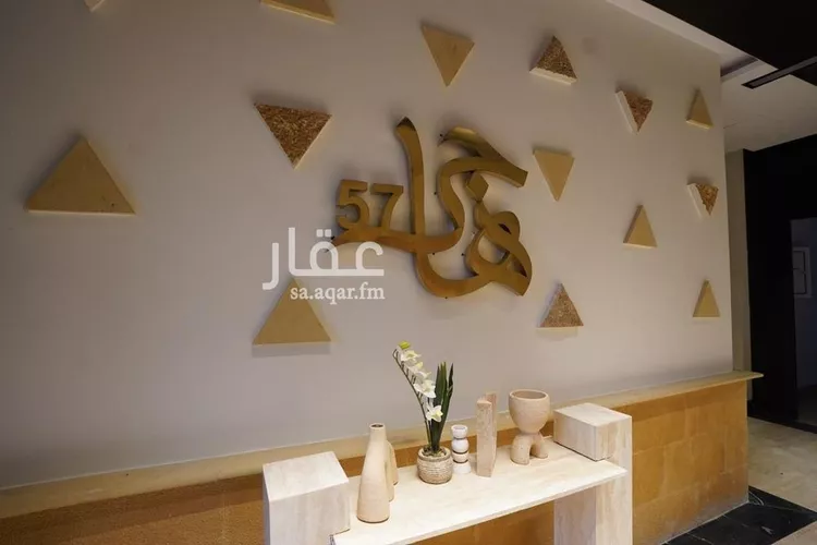 شقة للإيجار في شارع محمد بن حمد بن فارس, حي العارض, مدينة الرياض, منطقة الرياض