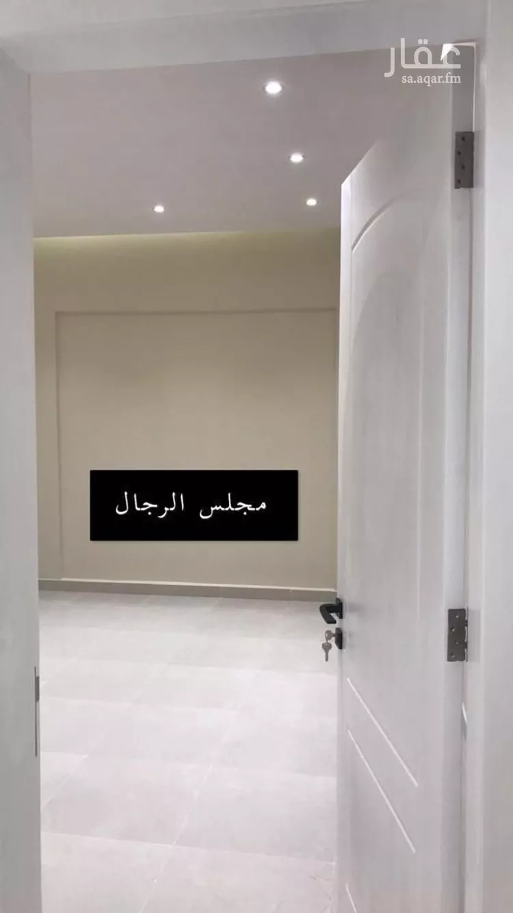 Villa for Rent in Riyadh An Narjis