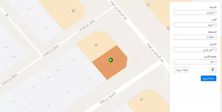 عمارة للبيع في شارع عبدالرحمن بن عوف, حي طيبة, مدينة الدمام, المنطقة الشرقية صورة 4