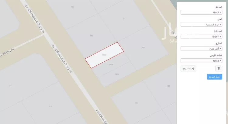 Land for Sale in Baqaa Al Suhaibi