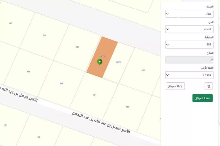 أرض للبيع في حي ج2, مدينة بقعاء, منطقة حائل