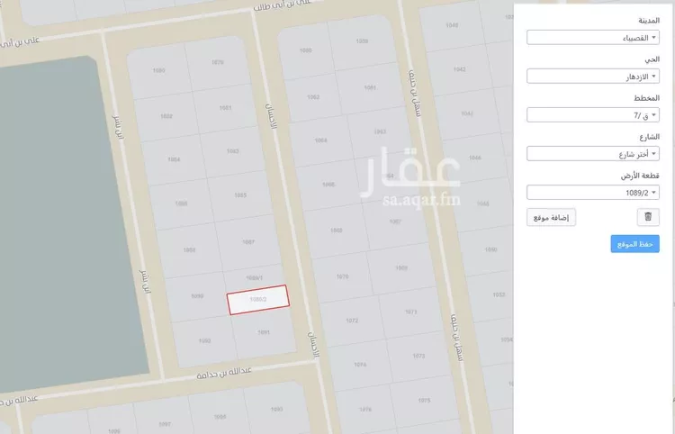 أرض للبيع في شارع الاحسان, حي حي الازدهار, مدينة قصيباء الجديده, منطقة القصيم