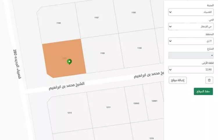 أرض للبيع في شارع  محمد ابن ابراهيم, حي الازدهار, مدينة قصيباء الجديده, منطقة القصيم صورة 2