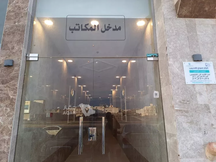 عمارة للبيع في شارع الامير نايف بن عبدالعزيز, حي الغراء, مدينة المدينة المنورة, منطقة المدينة المنورة 2