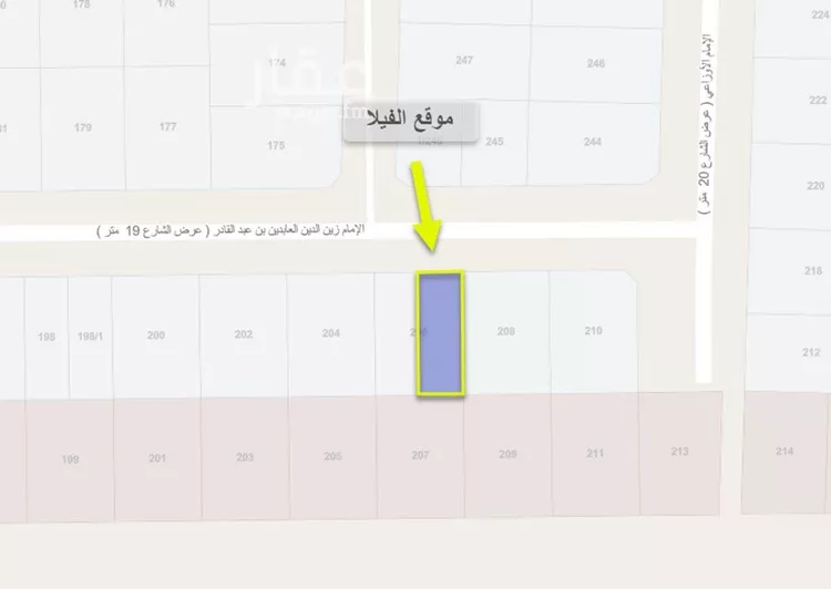فيلا للبيع في شارع  زين الدين العابدين ابن عبدالقادر, حي الشامية الجديد, مدينة مكه المكرمه, منطقة مكة المكرمة صورة 2