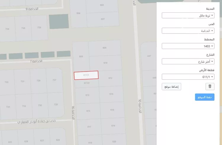 أرض للبيع في شارع الخذامة 16, حي الخذامة, مدينة تربة, منطقة حائل