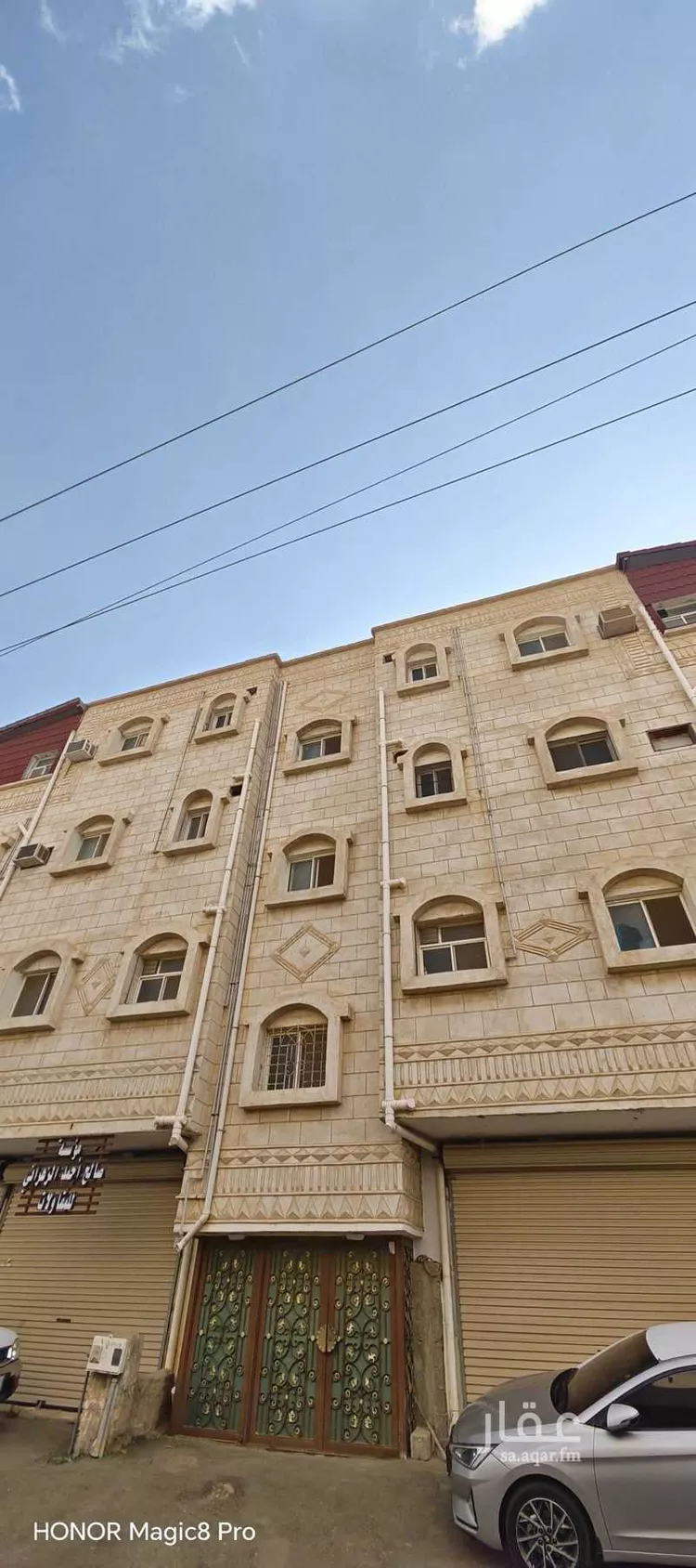 Apartment for Rent in Al Bahah Raghdan