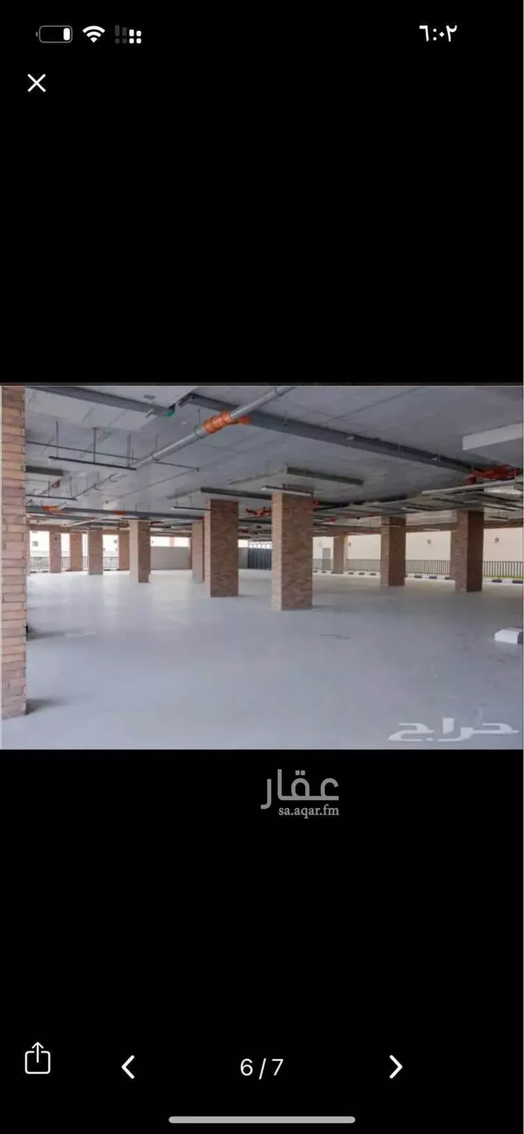 شقة للبيع في حي البحر, مدينة الخبر, المنطقة الشرقية صورة 5