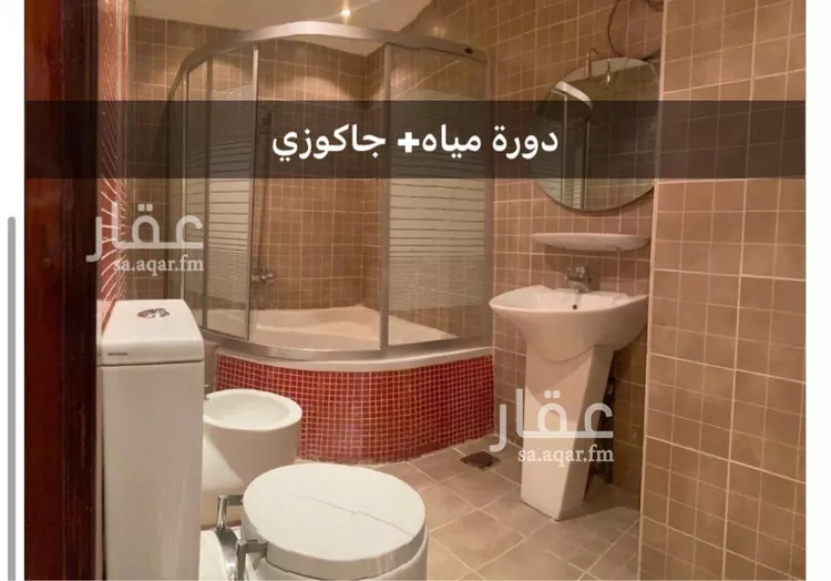 شقة للإيجار في شارع جبل شرقرق, حي النزهة, مدينة امارة منطقة مكة المكرمة - الطائف, منطقة مكة المكرمة صورة 3